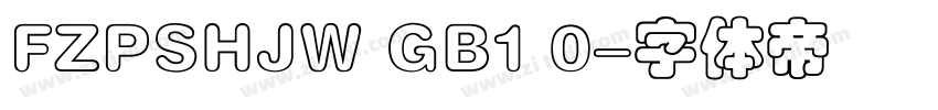 FZPSHJW GB1 0字体转换